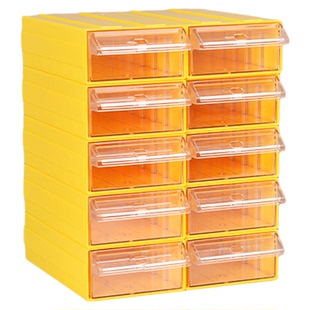 diy收纳整理盒 散珠饰品奶油胶配件潮玩零件盒文创塑料收纳盒