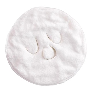 热敷毛巾面罩冷敷脸蒸脸美容神器眼睛面部脸部蒸汽加热脸面膜巾