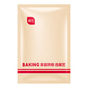 展艺姜饼预拌粉糖霜曲奇diy姜饼人屋饼干圣诞节烘焙原材料可食用
