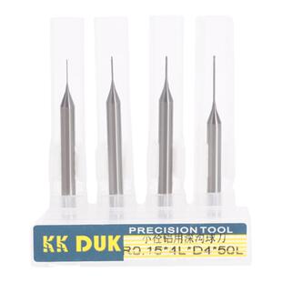 小径铝用深沟加长刃球刀R0.1 R0.15 R0.2 R0.25 R0.3 R0.35 R0.4