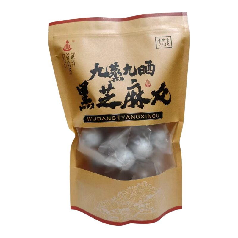 武当养心谷非遗九蒸九晒黑芝麻丸