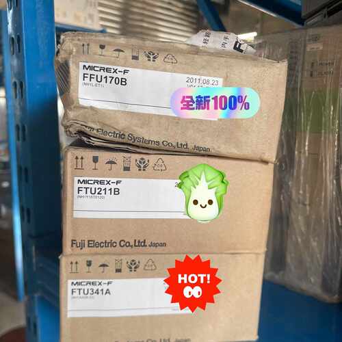 溢价-PLC FFU170B FTU211B FTU341A全