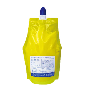 丝朗正品 前基料发膜染烫受损PPT水疗素EMP蛋白护发精华霜