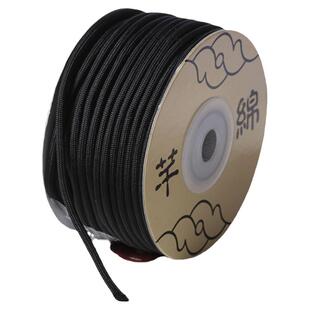 免编菠萝绳圆绳编织手链玉器吊坠项链制作线绳挂珠宝黑色红绳子