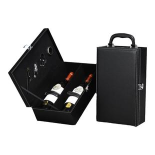 红酒包装礼盒高档皮盒空盒双支装葡萄酒收纳箱子2定制木盒印logo