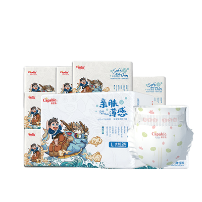 卡比布亲肤极薄尿不湿