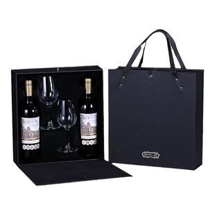 高档红酒包装礼盒葡萄酒盒子带杯礼品盒双支装皮盒礼盒定制酒杯盒