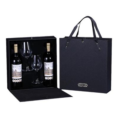 红酒包装礼盒带酒杯盒葡萄酒杯盒