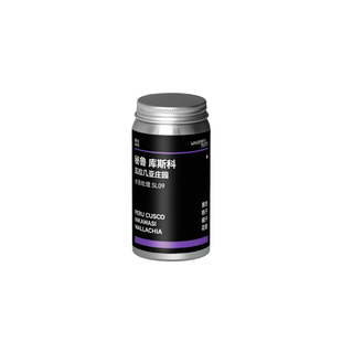 饕选 秘鲁库斯科瓦拉几亚庄园水洗SL09浅烘手冲商用精品咖啡豆90G