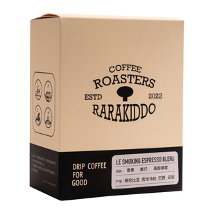 【买2赠聪明刻度杯】7包一周绝对小孩人气挂耳咖啡合集一览黑咖啡