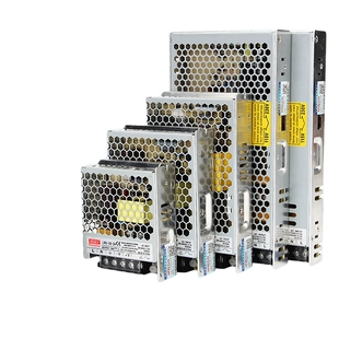 明纬LRS开关电源超薄220v转24v直流35/50/75/100/150/350W变压器