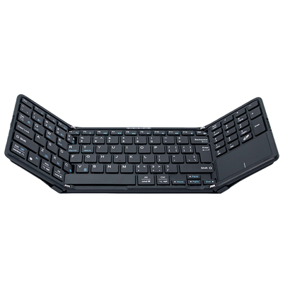 虎克便携折叠无线键盘带触控数字