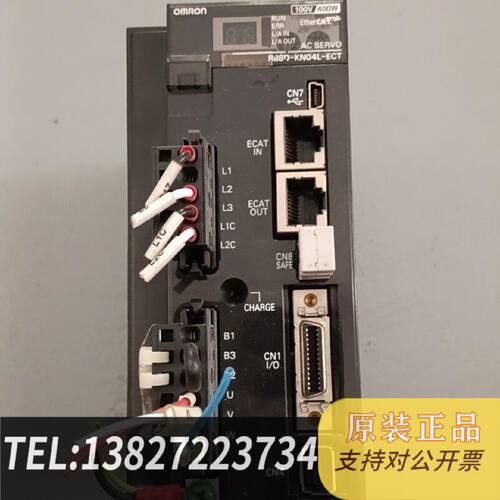 原装正品伺服驱动器R88DKN04LECT现货议价