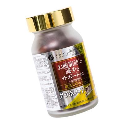 fine日本甘草酸神器肪脂燃胶囊