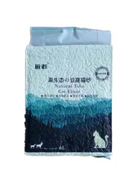 活性炭奶香可冲马桶混合豆腐猫砂
