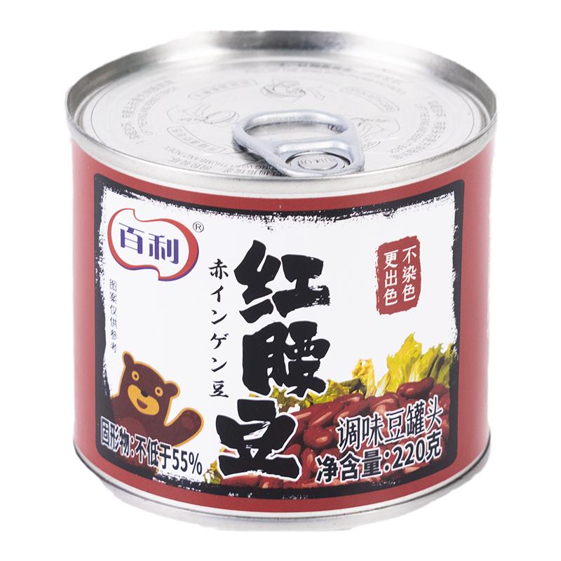 百利家用沙拉伴侣低脂组合装