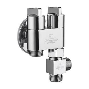 潜水艇一进三出角阀四出水龙头三通分水阀洗衣机净水器开关水阀门