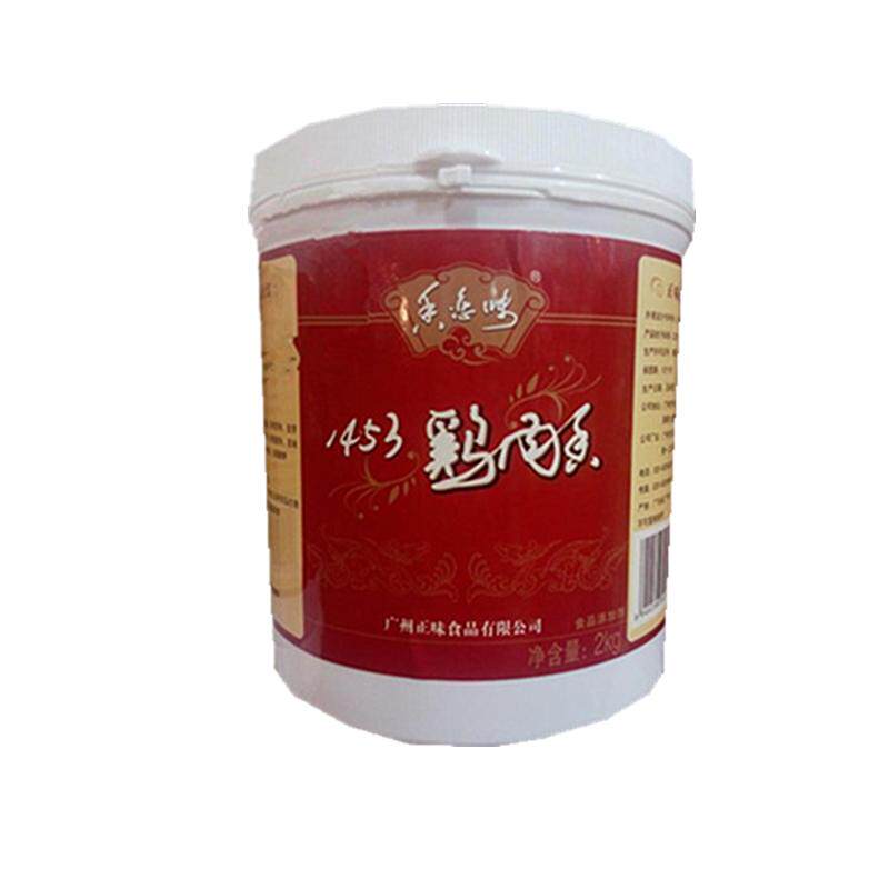 正味包邮2kg浓香整箱鸡膏