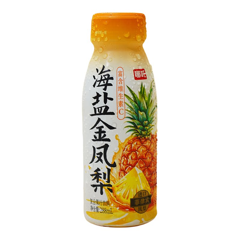 哪吒海盐凤梨复合果汁288ml*10瓶果味饮料浓缩还原饮料整箱