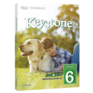 新东方泡泡英语入门级Keystone小学英语精讲精练1234 青少版学生用书+练习册+参考答案 小学英语学习资料辅导书 新概念英语