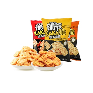 来伊份脆爷KAKA脆糯米锅巴98g*2蟹黄咸蛋黄味花椒麻辣锅巴小零食