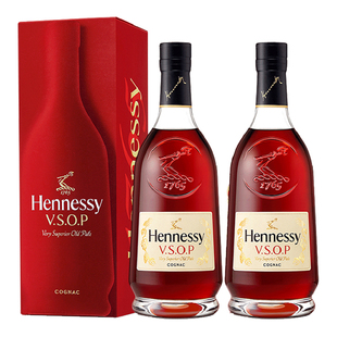 【自营】Hennessy轩尼诗VSOP干邑白兰地700ml*2瓶装法国进口洋酒