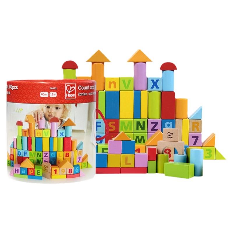 Hape80粒积木益智拼装大颗粒玩具 1岁男女孩儿童宝宝早教儿童启蒙
