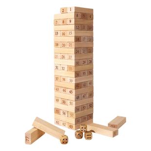 叠叠乐积木实木大颗粒2男4女孩5儿童3到6岁益智玩具桌面游戏礼物