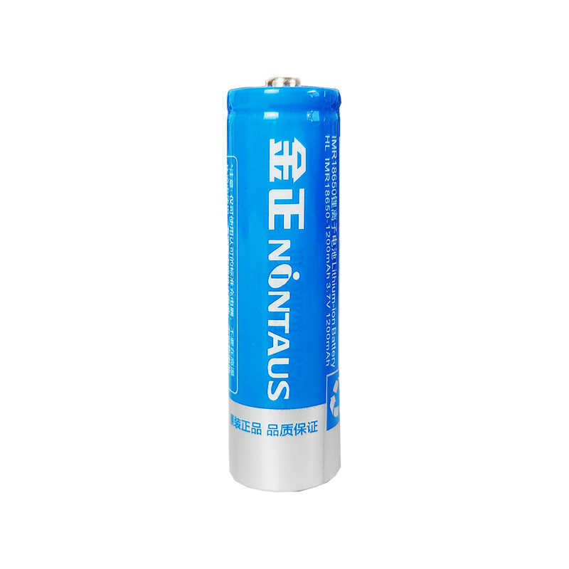 金正18650锂电池大容量可充电