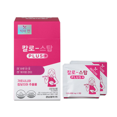 韩国直邮LEMONA藤黄果阻断片