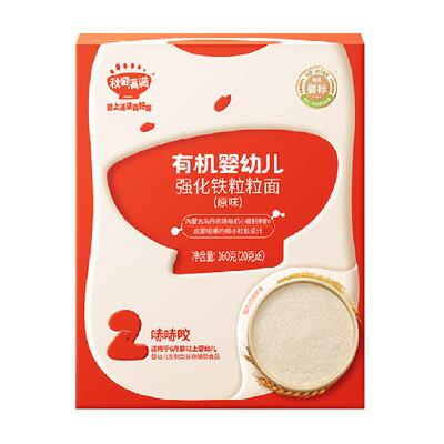 秋田满满粒粒面婴幼儿辅食160g×1盒