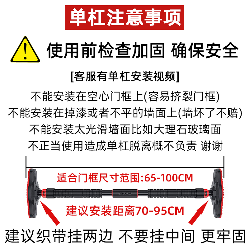 荡秋千儿童秋千室内户外庭院小孩宝宝幼儿小型单杠阳台家用摇篮