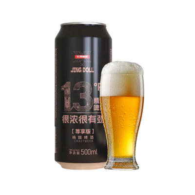 轩博精酿啤酒500ml麦芽度13P德式小麦白啤酒原浆