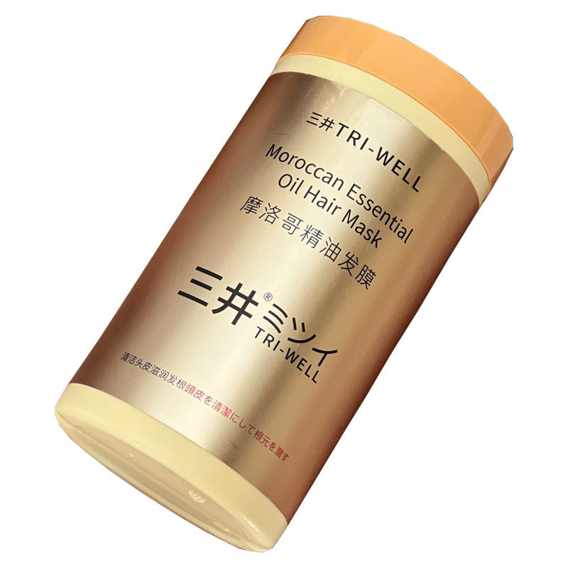 TRIWELL三井摩洛哥精油发膜