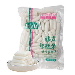 朴小样韩式年糕条  韩国辣炒年糕炸鸡年糕小吃免切年糕500g