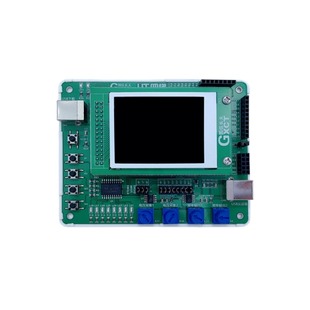 第17届蓝桥杯指定 嵌入式实训平台CT117E-M4