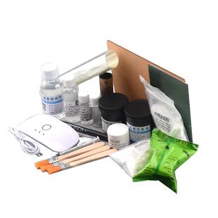 感光PCB制作DIY配件蓝油稀释显影剂脱膜剂砂纸阻焊绿油镀锡液菲林