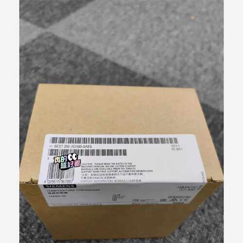 议价全新正品未开封6ES7 355-2CH00-0AE0 6ES7355-2CH00-0AE0现货