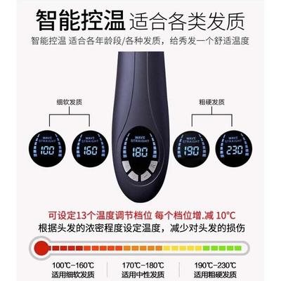 内扣卷发器短发打理神器懒人卷发棒夹板卷直两用不伤发负离子梳女