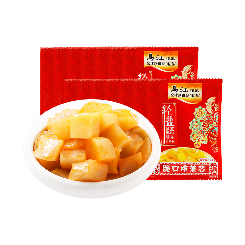 【乌江】涪陵脆口榨菜芯22g*15袋