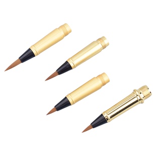 钢笔式毛笔软笔尖原装笔头多款小楷狼毫软毛备用可换新书法软毛头