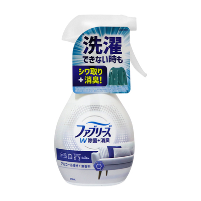 febreze除菌衣物免洗进口喷雾剂