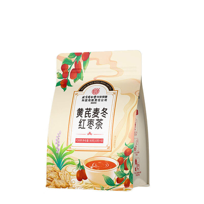 同仁堂补气血红枣桂圆枸杞养生茶包补气养血女人调理美容养颜麦冬