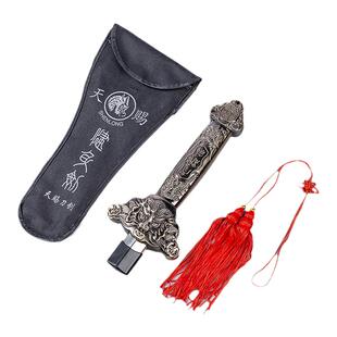 太极剑软剑响剑全金属不锈钢折叠式伸缩太极剑男女晨练表演专用剑