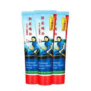 11.9元包邮  李锦记 旧庄蚝油 凉拌调料 167g*2