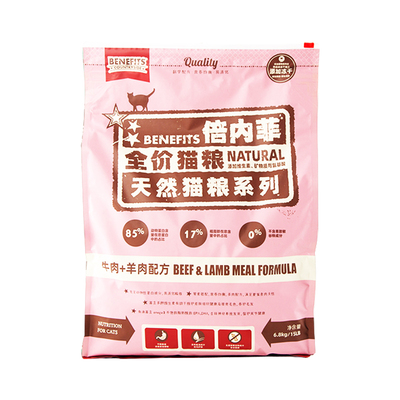倍内菲全阶段猫粮倍内菲上海