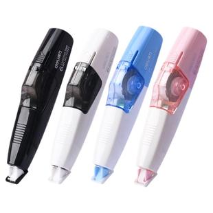 得力修正带按动式涂改带可换芯修改带学生用便携改错带改正带女生更正带错题纠正带修正带实惠装