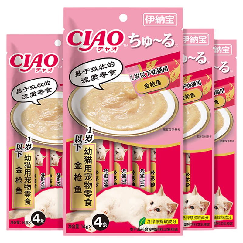 伊纳宝啾噜幼猫猫条整箱