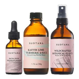 SUDTANA焕颜愈肤面部套组 姜黄抗氧面油草本焕亮面膜镇静补水喷雾