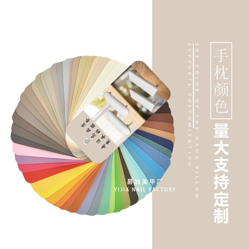 日式美甲手枕套装可机垫子网垫红光疗新款放桌专用工具原木美甲店